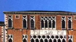 L’università di Ca’ Foscari