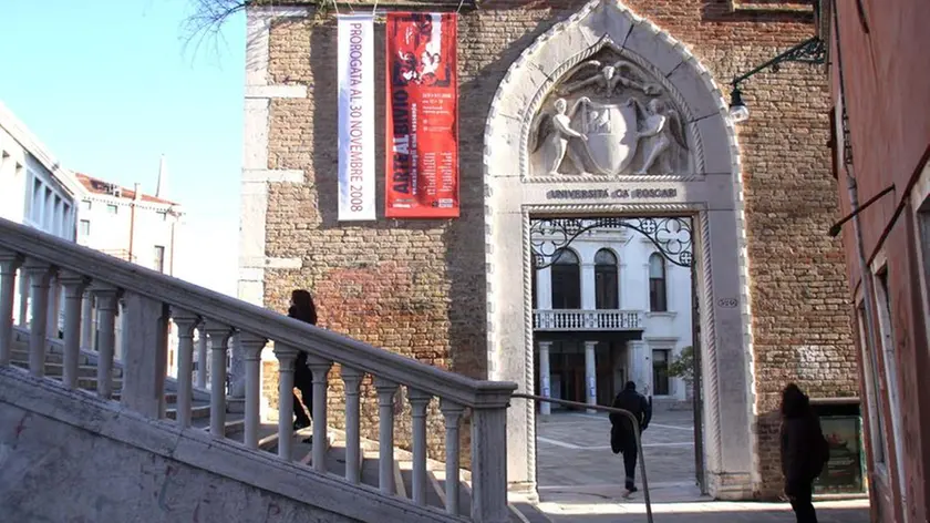 L'Università Ca'Foscari di Venezia