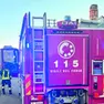 A Santa Maria di Sala varie squadre dei vigili del fuoco