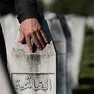 Il memoriale di Potočari, che ricorda le oltre ottomila vittime del genocidio di Srebrenica