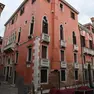 La Fondazione Bukhman acquista Palazzo Seriman: nuova vita per lo storico edificio a Cannaregio