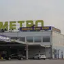 Il Metro di Marghera