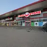 Bimbo Store di Mestre