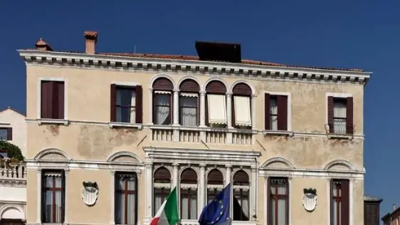 Venezia: Il palazzo dove ha sede il Tribunale amministrativo regionale del Veneto Tar
