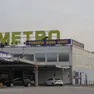 La Metro a Marghera