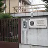 Caserma dei carabineiri di Dolo