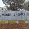 La scritta comparsa