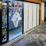 La gelateria a Rialto in cui è avvenuta la spaccata