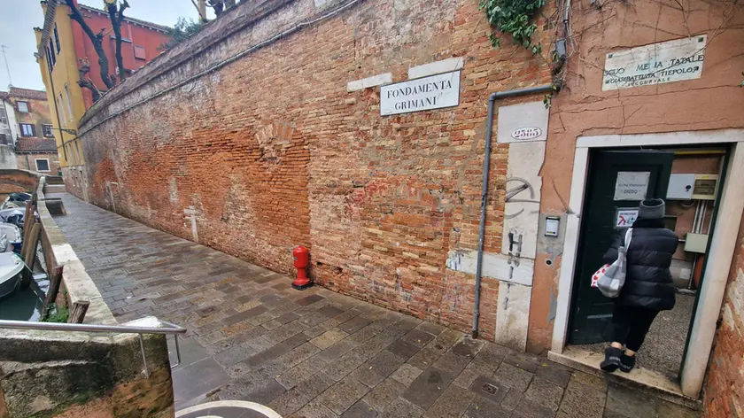 Scuola Primaria Antonio Diedo a Cannaregio