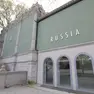 Il padiglione russo ai Giardini della Biennale