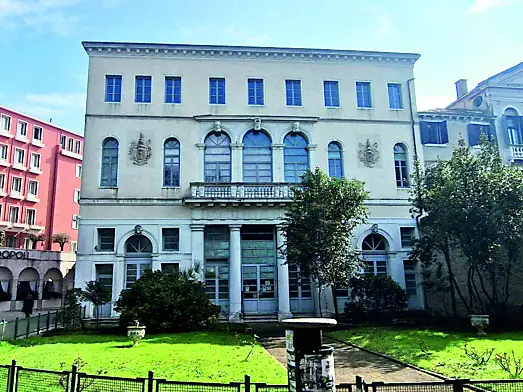 Palazzo Poerio Papadopoli