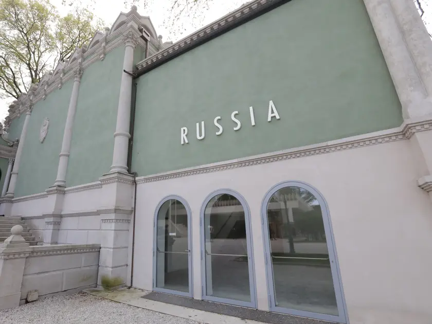 Il Padiglione della Russia