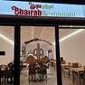 Il ristorante bengalese in via Fogazzaro a Mestre