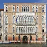 La sede centrale dell’università Ca’ Foscari di Venezia