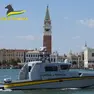 Una motovedetta della Finanza