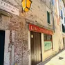 L'esterno del locale