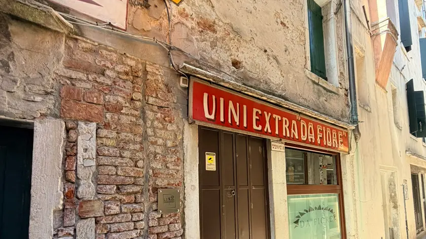 L'esterno del locale