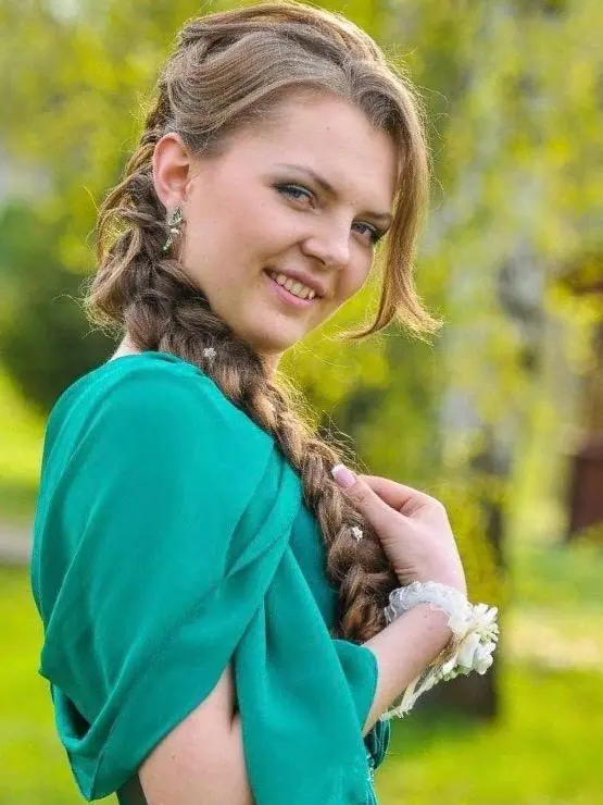 Kseniya Lyulchak