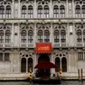 L'ingresso del Casinò di Venezia