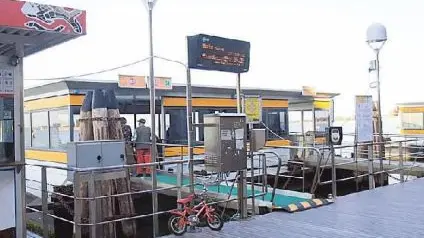 L’imbarcadero alle Fondamente Nuove