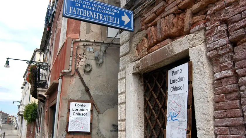 Fatebenefratelli