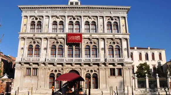 - La facciata appena restaurata
