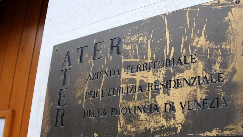 Interpress/Mazzega Pellicani Venezia, 22.07.2014- Sede ATER Venezia .-