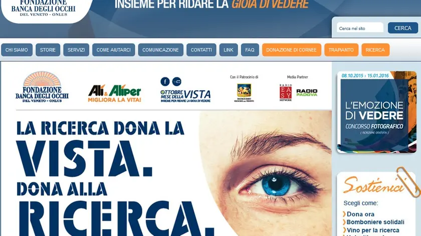 L'home page del sito della Banca degli occhi
