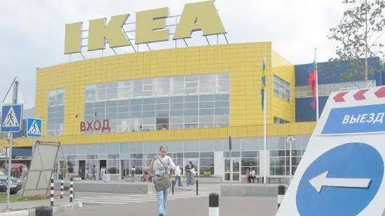 L'Ikea di Khimki a Mosca