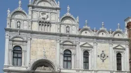 L'ospedale di Venezia