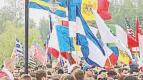 John Paul II Centre named The Have No Fear during World Youth Day, an international Catholic event focused on faith and youth in Krakow, Poland