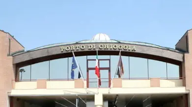 Depolo mph11b Elisabetta Donaggio CHIOGGIA: niovo varco doganale del porto di Val da Rio