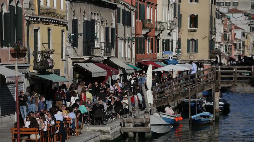 Fondamenta degli Ormesini