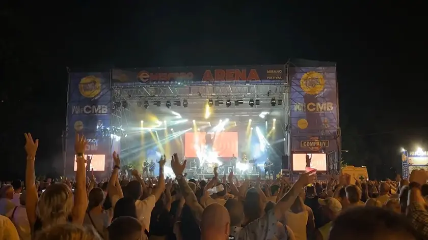 Mirano Summer Festival
