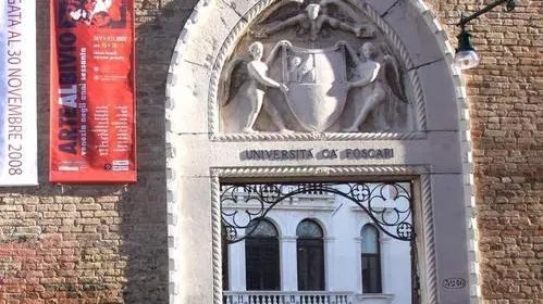 AGOSTINI VENEZIA 27.11.2008.- RESTAURATO IL PORTALE DELL'UNIVERSITA' DI CA' FOSCARI.- INTERPRESS